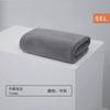 Toalha de Banho Capa de Toalha para Adultos, Espessada e Ampliada, Macia, Absorvente e que Não Solta Fiapos, Estilo Quente Douyin Taobao Tmall Atacado