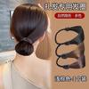 Diadema de Peluca Banda de Goma Diadema Cuerda para el Cabello de Seda de Alta Temperatura Cola de Caballo Baja Atada Cabeza Cuero Elástico Alto Cabeza