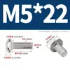 Tornillos de Carruaje de Acero Inoxidable 304, Tornillos de Máquina para Bastidor de Puente con Cabeza Semiredonda y Cuello Cuadrado M4M5M6M8