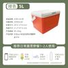 Incubadora Camping al Aire Libre Picnic Cubitos de Hielo Refrigerador Refrigerador de Coche Puesto Comercial Cubo de Hielo Portátil Conservación del Frío Para Llevar