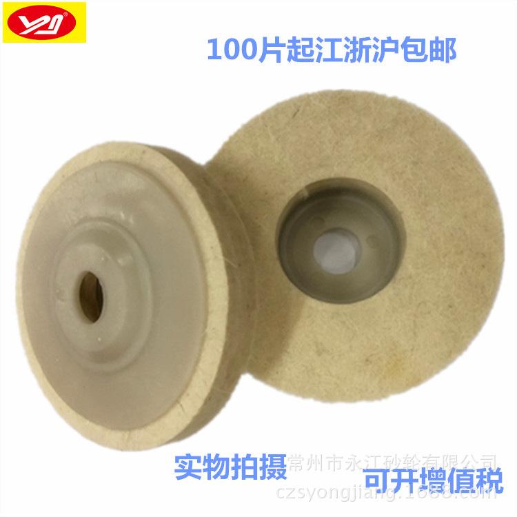 DA0F1096B21FE1922E27309497449C