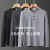 Camisa de otoño con cuello mao para hombre de mediana edad y ancianos, cuello semi-alto, camiseta interior, camiseta gruesa, top de camisa cálida de otoño, venta al por mayor