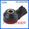 220602Y000 é adequado para sensor de detonação Nissan Infiniti G35 M45 Q45 2003-2004