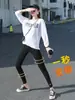 Leggings de Otoño para Mujer para Usar Afuera, Pantalones Casuales Gruesos con Forro Polar de Cintura Alta Adelgazantes Tallas Grandes para Chicas Gorditas 100kg