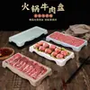 Bahe Li Chaoshan red de res plato rojo restaurante de hot pot vajilla colgando bola de res de dragón plato se puede apilar LOGOTIPO