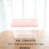 Caja de plástico para refrigerador, cajón para verduras, caja refrigerada, caja de almacenamiento de cocina, caja de almacenamiento de alimentos, caja de muestra, cuadrada y redonda