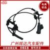 84460907, adequado para sensor de velocidade da roda ABS Cadillac