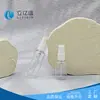 Nuevo modelo de botella atomizadora para agua de esencia y loción, multicapacidad, pulverización fina, 10/15 ml, personalizable