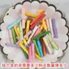 Notas de Desejo Coloridas, Rolos de Papel, Cartas de Amor Criativas, Notas de Desejo, Cápsulas de Amor, Notas de Carta, Garrafas de Desejo, Estrelas