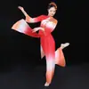 Traje Yangge danza clásica danza del paraguas nuevo estilo danza cuadrada conjunto de danza con tambor de cintura ropa de actuación para mujer danza del abanico étnico estilo chino