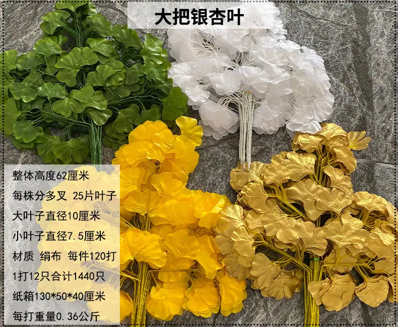 产品信息图-1.jpg