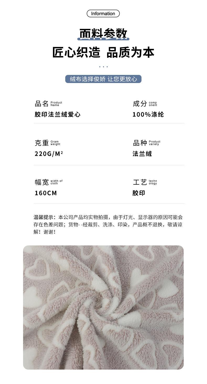 详情4.28_02.jpg