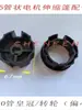 Motor tubular de 45 mm toldo retráctil para sol accesorios para tienda lateral de autocaravana rueda giratoria excéntrica de 60 mm 70 mm 80 mm
