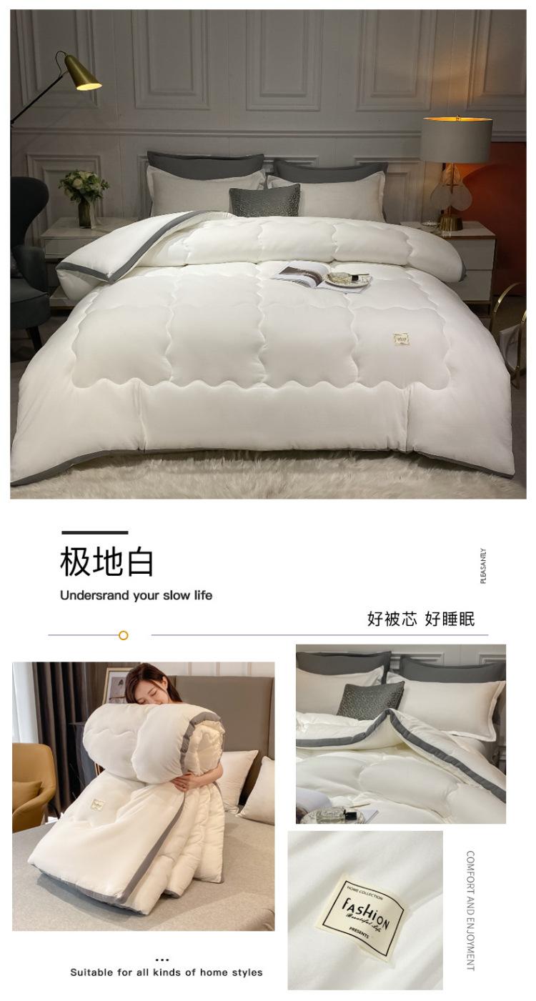 极地白.jpg