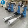 Acoplamiento Es Aerador de Chorro Aerador de Chorro Móvil Nanjing Lanjiang Aerador de Chorro Sumergible