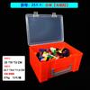 Caja de Plástico Rectangular Portátil con Tapa para Piezas de Ferretería, Caja de Herramientas de Escritorio, Organizador para Papelería, Juguetes y Almacenamiento de Lego