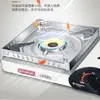 Para-vento para Fogareiro a Gás e Fornalha de Cassete Veio Qianshi do Vale Gaogao Panela Quente Pequena Fresca Fornalha Universal para Exterior Anel Espessado Placa Dobrável Doméstica Coleta de Energia