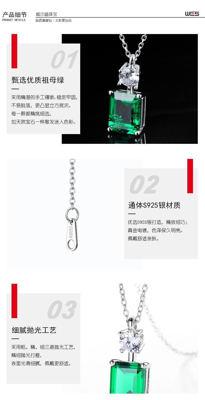 3-细节.jpg