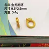 Accesorios Bañados en Oro Plata Anillo para Correr Cuentas Semiacabadas Joyería de Cristal DIY Collar Plata S925 Producto Nuevo