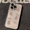 Oso con Lazo Adecuado para Funda de Teléfono Móvil Apple 17Promax Iphone16 Carcasa Blanda 15 Nicho 14 Anti-Caída 13/X