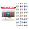 Bolígrafo de Gel Super Flash Bolígrafo con Purpurina de Diamante 1.0mm Bolígrafo con Purpurina Bolígrafo de Colores Cuaderno para Pintar Notas de Clase Estudiantes