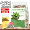 Té de Cinco Tesoros de Ginseng Transfronterizo, Té de Rosella, Lavanda, Manzanilla y Menta, Té de Ocho Tesoros de Ginseng, Té de Diez Tesoros No para Venta Nacional