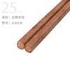 Palillos de Madera Ala de Pollo Hogar Venta al Mayoreo Regalo Creativo Palillos Públicos Palillos de Bambú y Madera Grabados Palillos de Madera para Hotel sin Pintar