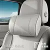 Reposacabezas Nuevo para Coche, Almohada Cervical Ideal, Cojín Lumbar para Asiento de Coche, Almohada para Todas las Estaciones, Accesorios Automotrices para Coche