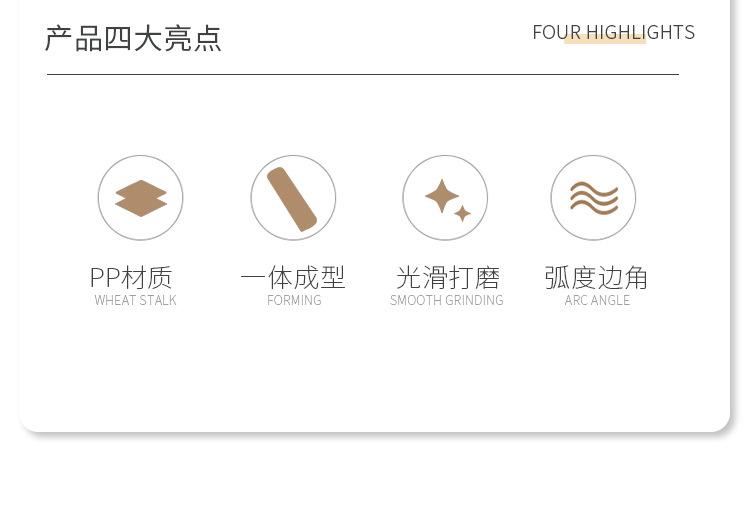小麦盒_02.jpg