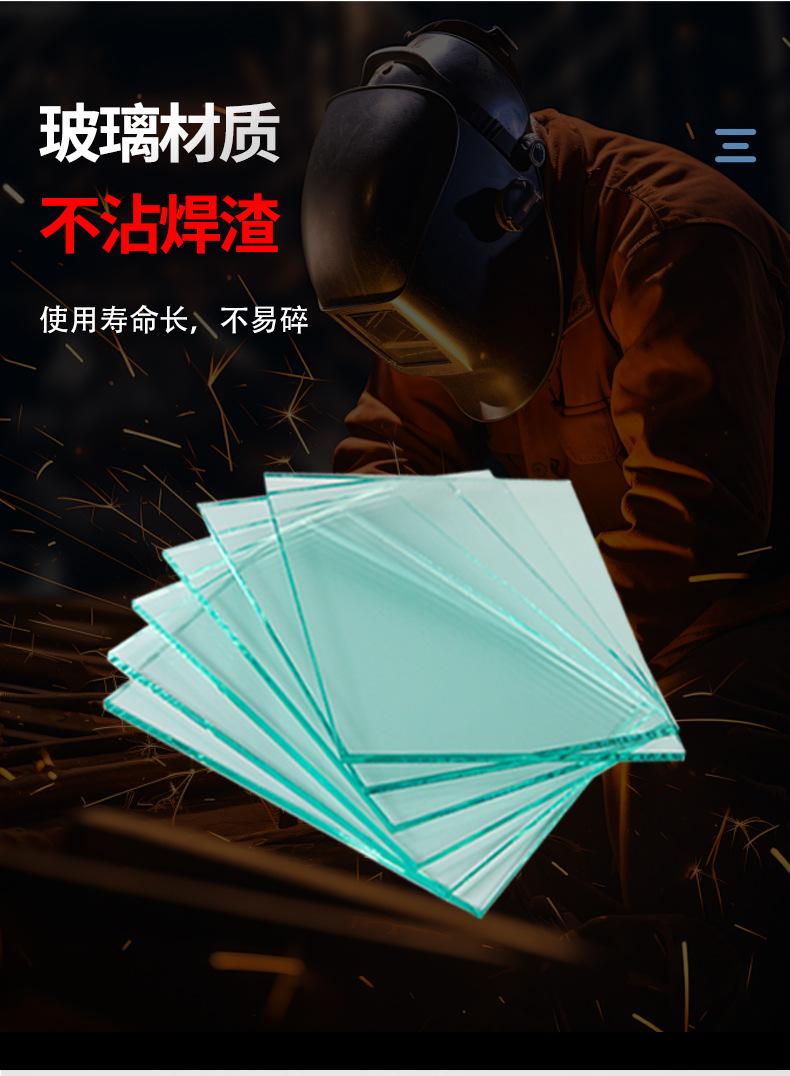 未标题-1-恢复的_05.jpg