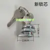 Cerradura de pestillo para puerta de carga de camión refrigerado, cerradura de contenedor, cerradura de puerta trasera abatible, accesorios de varilla de bloqueo para puerta lateral de triciclo eléctrico