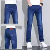 Pantalones Vaqueros de Hombre Verano Nuevos de Moda Elásticos Ajustados Casuales Versátiles Adelgazantes de Pierna Recta para Hombre