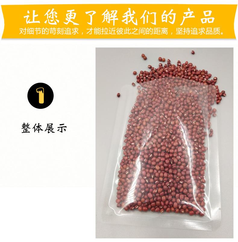 微信图片_20190927105440_04.jpg