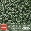 Paquete de Recarga de Cuentas Mard Mismo Color 2.6mm 265 Colores Set Completo Cuentas Fusion Juguete DIY Paquete de Materiales Cuentas