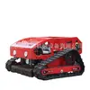 Cortador de Grama Controlado Remotamente, Cortador de Grama Controlado Remotamente Tipo Esteira Agrícola Pequeno para Todos os Terrenos, Fabricante de Máquina de Capina e Corte para Pomares