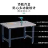 Mesa de trabajo antiestática de alta resistencia, consola de línea de producción de taller, mesa de empaque, mesa de inspección, mesa de mantenimiento, mesa de empaque