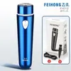 Exportación Transfronteriza Fh012 Afeitadora Eléctrica Recargable por USB Mini Afeitadora Portátil para Coche Viaje