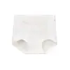Calcinhas Quentes para Barriga no Período Menstrual Feminino, Alta Elasticidade, Tamanho Grande, Pacote com 50 Unidades Algodão de Fibra Longa de Xinjiang Calcinhas Pós-Parto, Roupa Íntima para Período Menstrual