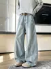 Jeans de pierna ancha, jeans de pierna curva, azul retro para hombre, estilo americano de alta costura de otoño, marca de moda, corte holgado, pantalones de pierna recta, diseño limpio