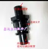Conector de entrada e saída de água para aquário com rosca Conector de tanque de água Tubo de transbordamento Tubos de rosca macho e fêmea estendidos de PVC
