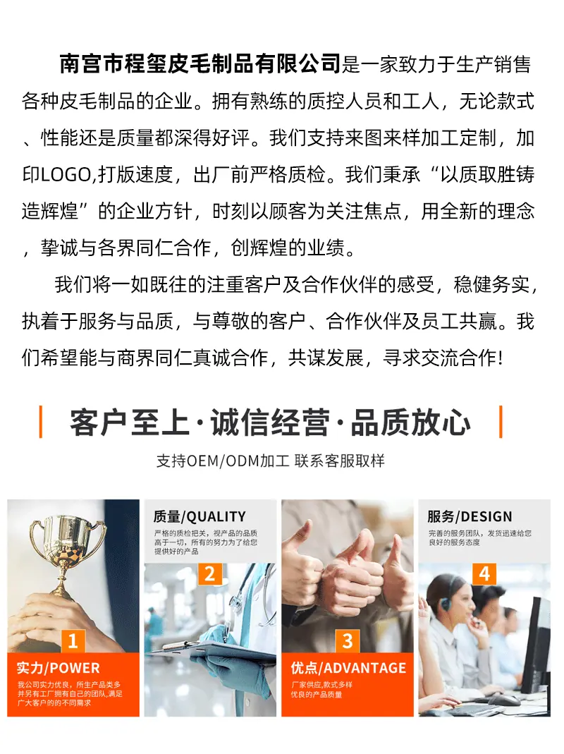 详情页_07
