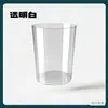 Papelera Transparente Extra Grande de Lujo Ligero para Dormitorio, Cubo de Basura Doméstico Simple Estilo Ins de Gran Capacidad para Sala de Estar, Baño, Oficina