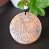 Flor de jade dorado de Xinjiang collar colgante Dudu pez colgante Garra de conejo de jade Garra estilo étnico cadena de suéter accesorios