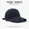 Gorra de Béisbol Simple Estilo Coreano con Bordado S para Hombres y Mujeres, Circunferencia de Cabeza Grande, Corona Profunda, Visera Ancha, Visera Plana, Hace que la Cara Parezca Más Pequeña, Gorra de Protección Solar