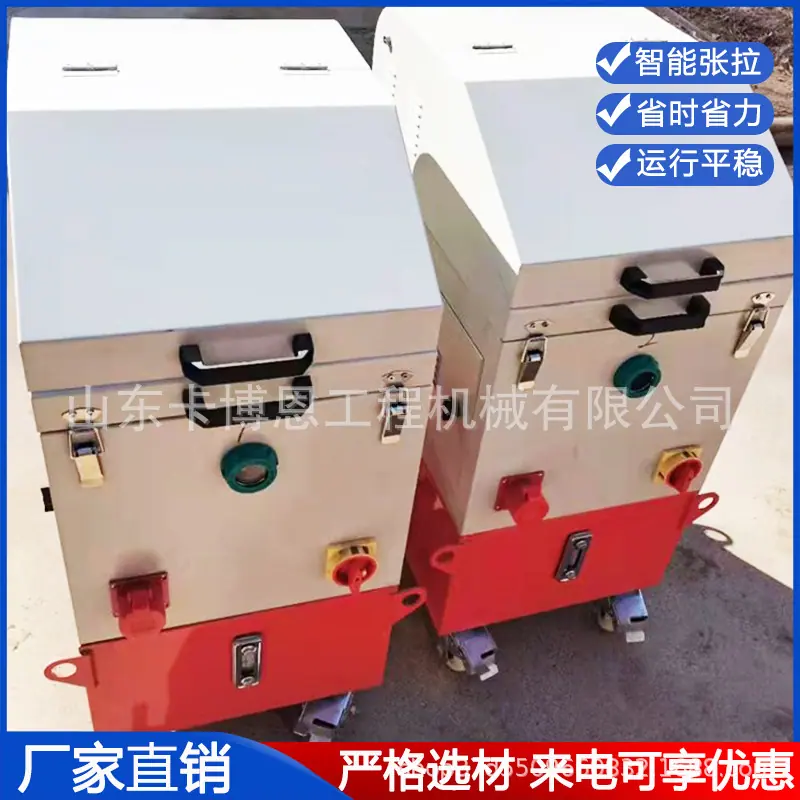 智能张拉 (2).jpg