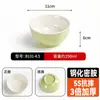Pequeño cuenco de melamina para platos, cuenco para cocinar al vapor de catering comercial, cuenco para huevos al vapor, pequeño cuenco de plástico para comida rápida, cuenco para cocinar al vapor
