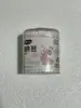 Serie de Hisopos de Algodón Haishi Hainuo Hisopos de Algodón Médicos, Desechables, Estériles, No se Rompen Fácilmente, Palitos de Algodón Absorbentes