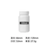 Contenedores de plástico blanco divididos, varias formas, tapas de rosca, admite personalización OEM, adquisición de extremo B, pedidos personalizados a granel