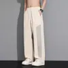 Pantalones Anchos Estilo Americano para Hombre 2026, Delgados de Verano, Sueltos, Transpirables, Caída Natural, Casual, de Secado Rápido, Largos