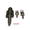 Herrajes decorativos para equipaje, accesorios, tirador de espada, tirador de tarjeta, cabeza de tirador, decoración vintage, pintura blanca color latón, aceite para untar